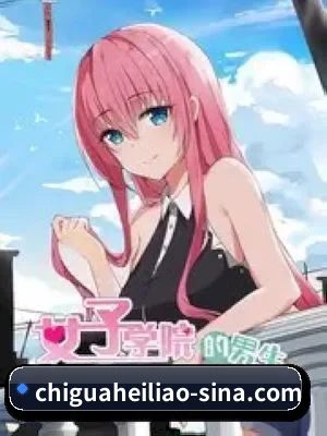 吃瓜黑料 APP 深度功能